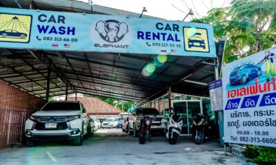 ElephentSiamCarRent