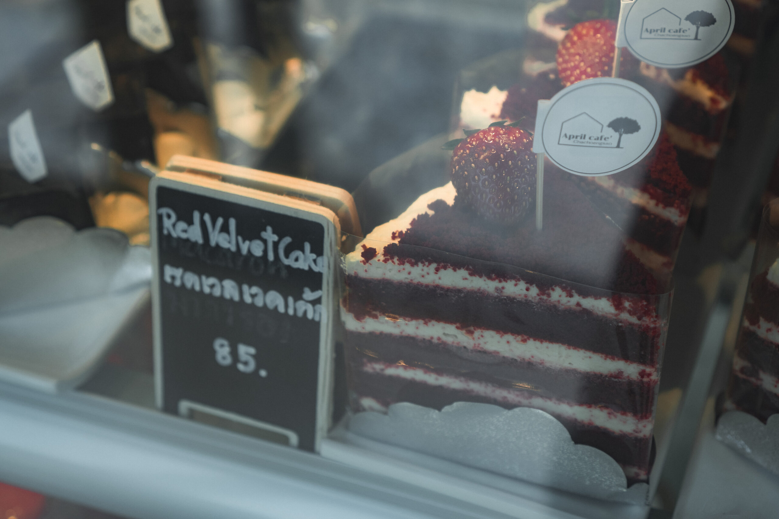 April Cafe บางคล้า ฉะเชิงเทรา